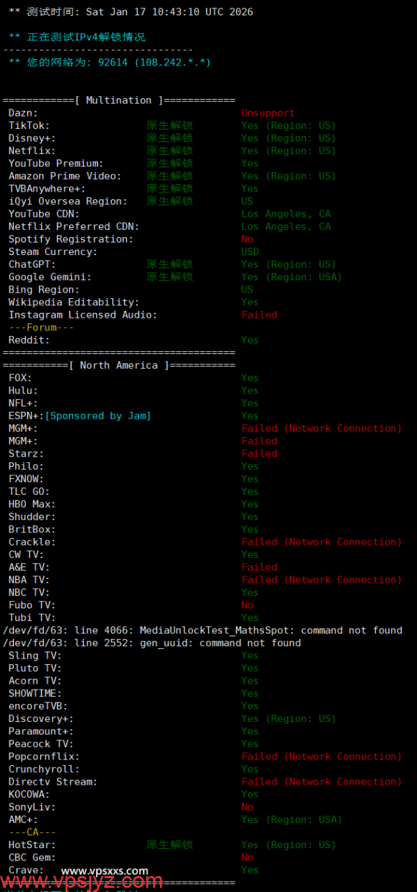 AaITR美国ATT静态家宽VPS流媒体解锁能力测试