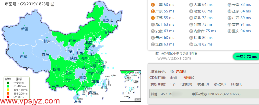 Jtti香港轻量云服务器国内ping