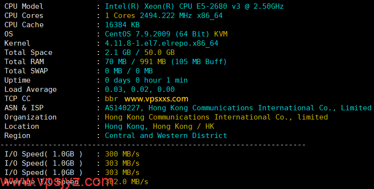 Jtti香港轻量云服务器硬件测试