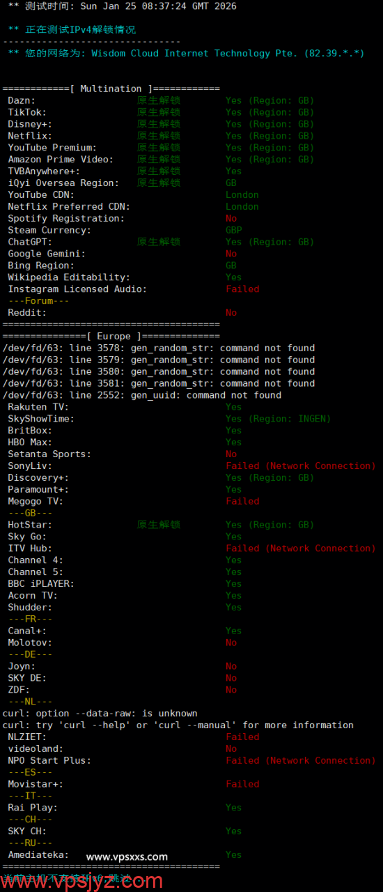 荫云英国双ISP VPS流媒体解锁能力测试