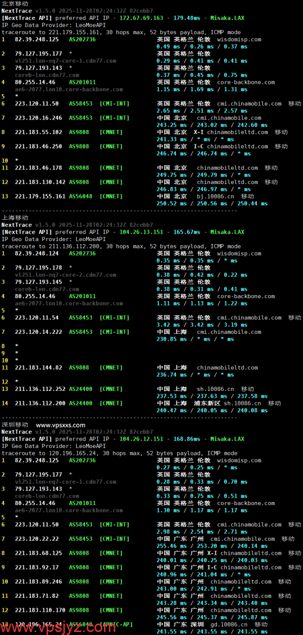 荫云英国双ISP VPS移动回程路由