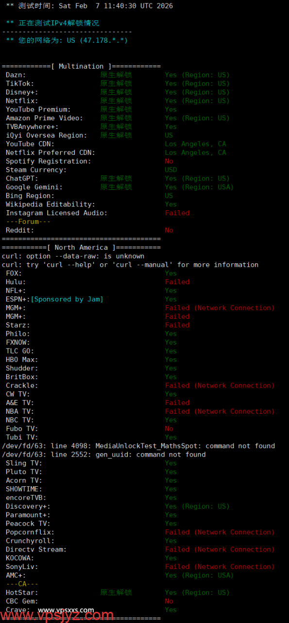 AaITR美国Frontier静态家宽VPS流媒体解锁能力测试