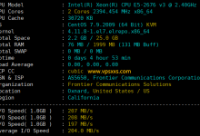 AaITR美国Frontier静态家宽VPS测评：所有数据库判定双ISP美国原生家庭IP，IP极度纯净Tiktok数据好，跑满带宽但直播需中转_vps加油站