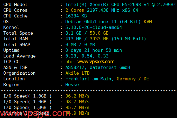 AkileCloud德国BGP VPS硬件测试