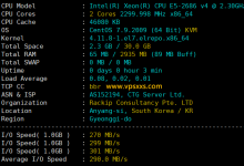 Tudcloud香港Premium VPS测评:三网直连电信CN2 GIA移动回程CMIN2,多送带宽看视频12万+,建站看视频TK直播中转必选_vps加油站