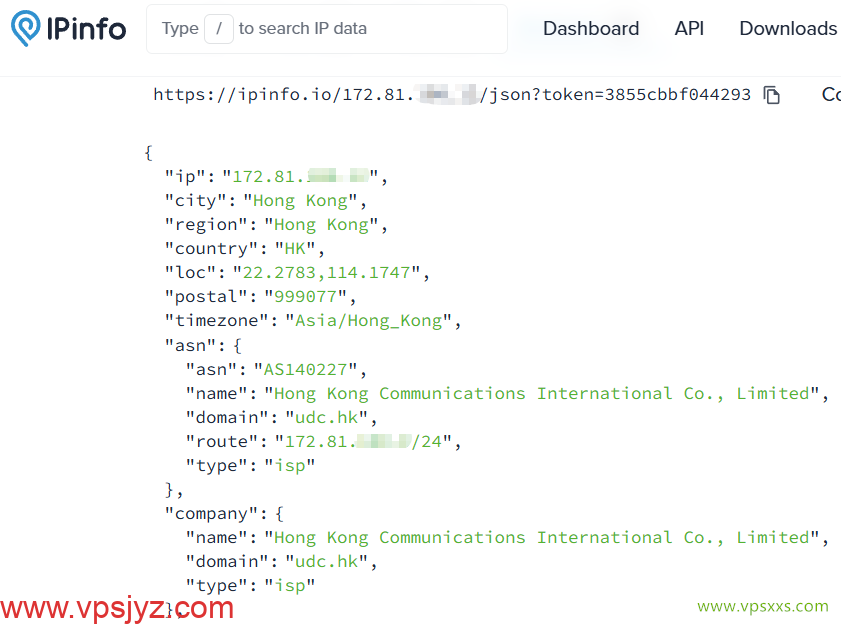 华纳云香港轻量云服务器ipinfo.io是否住宅IP检测