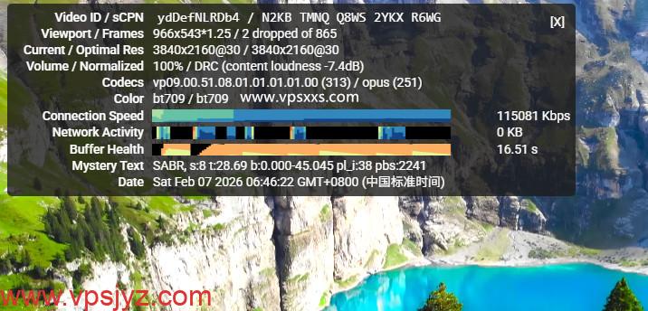 华纳云香港轻量云服务器看youtube
