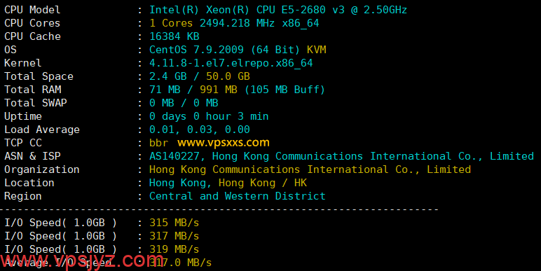 华纳云香港轻量云服务器硬件测试