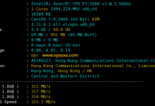 华纳云香港轻量国际线路云服务器测评:香港原生IP流媒体解锁好,三网绕路看视频12万+速度,适合移动用户_vps加油站
