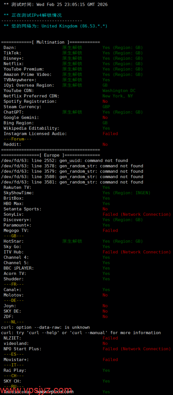 荫云英国新双ISP VPS流媒体解锁能力测试
