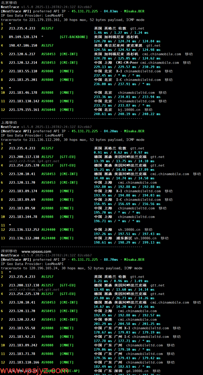 荫云英国新双ISP VPS移动回程路由