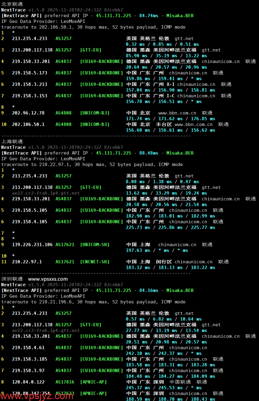 荫云英国新双ISP VPS联通回程路由