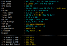 AkileCloud澳门VPS测评:看视频15万+速度,解锁港台流媒体,移动回程直连,剩余往返绕路_vps加油站