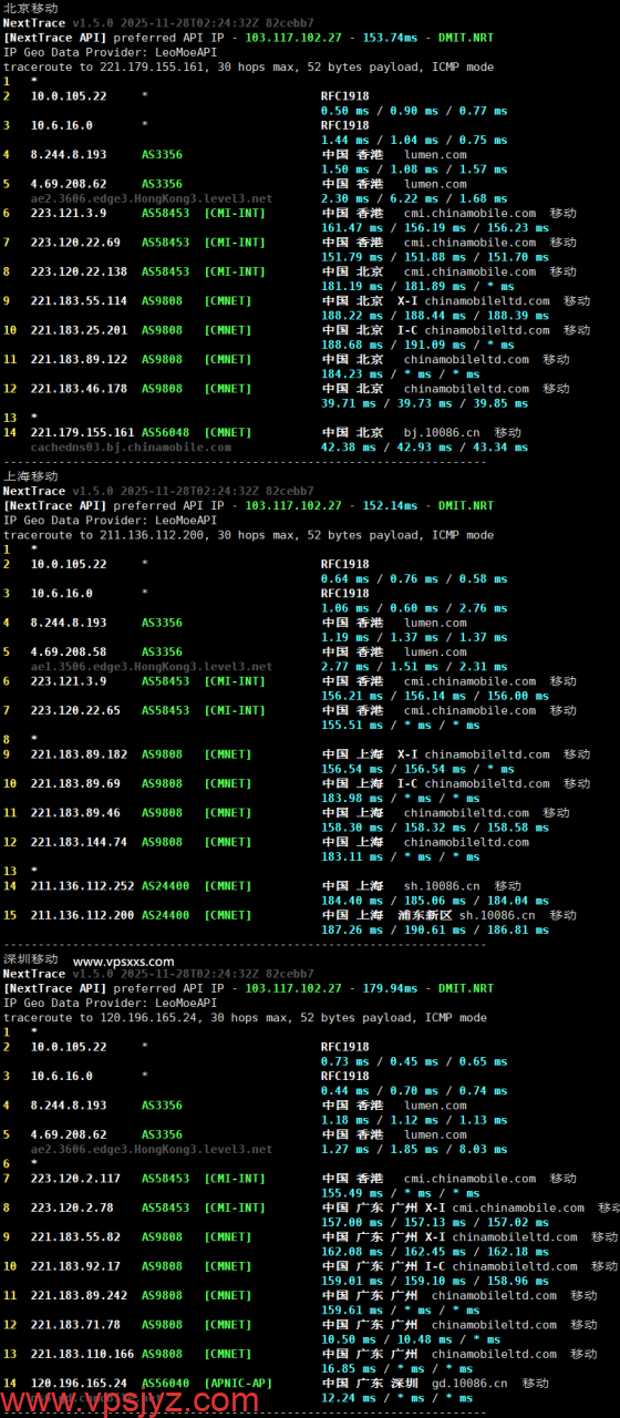 AkileCloud澳门VPS移动回程路由