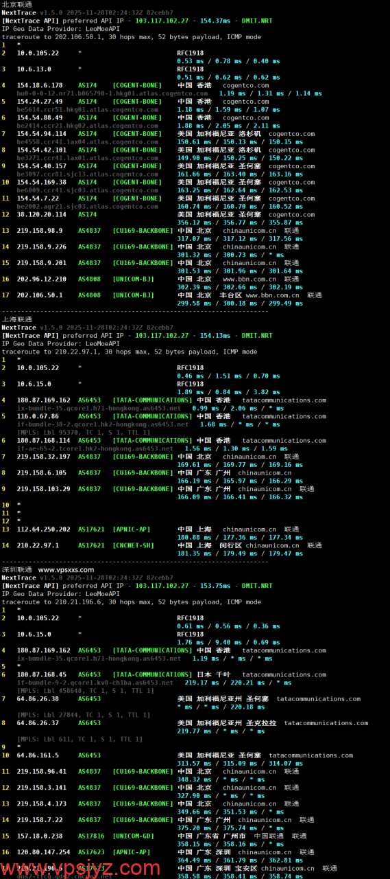 AkileCloud澳门VPS联通回程路由