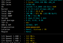 TotHost越南胡志明市VPS测评：双ISP原生IP，真越南家宽IP纯净度极高，移动看视频14万+速度，流媒体解锁优秀，电信联通需中转_vps加油站