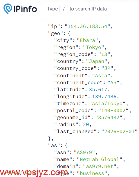 ZgoCloud日本东京VPS ipinfo.io是否住宅IP检测