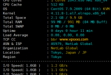 vmiss日本东京三网优化VPS测评：看视频26万+速度，单ISP原生IP，三网往返直连单程走优化线路_vps加油站