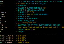华纳云日本轻量服务器测评:单ISP日本原生IP,看视频21万+速度,25端口开放,三网往返直连回程强制AS4837_vps加油站