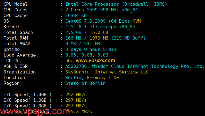 荫云德国双ISP VPS硬件测试