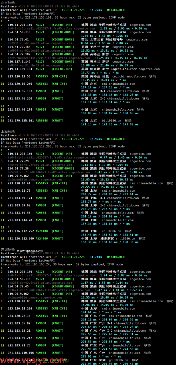荫云德国双ISP VPS移动回程路由