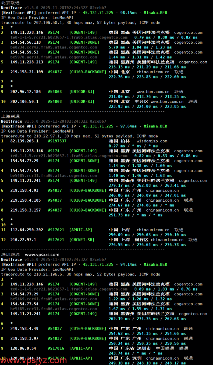 荫云德国双ISP VPS联通回程路由