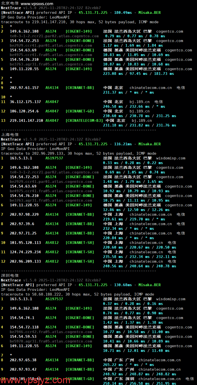 荫云法国双ISP VPS电信回程路由