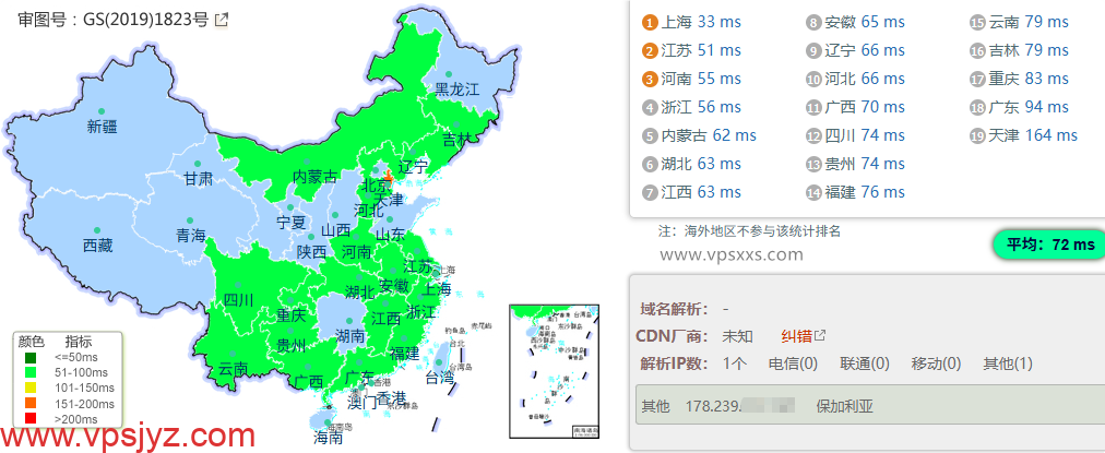 OrangeVPS日本东京VPS国内ping