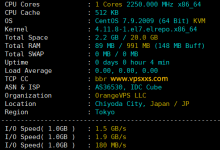 OrangeVPS日本东京VPS测评:部分平台认为是日本家宽IP,看视频最低8万+速度,适合电信用户_vps加油站