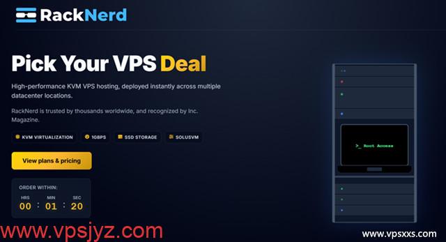 RackNerd美国VPS：21.99美元/年起，洛杉矶DC02/圣何塞/西雅图/达拉斯/芝加哥/纽约机房，支持支付宝/银联卡/Paypal_vps加油站