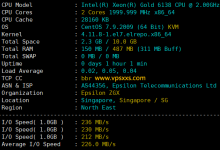 WePC新加坡家宽TK直播VPS测评:新加坡原生IP,IP纯净度高,看视频7万+速度,电信联通绕路移动直连_vps加油站