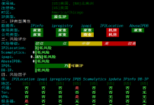 WePC美国洛杉矶GTT-NTT家宽直播VPS测评:双ISP美国家庭IP,原生IP纯净度高,三网去程直连回程强制9929优化线路_vps加油站