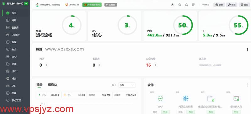 ZgoCloud美国三网精品VPS安装宝塔建站面板