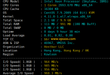 vmiss香港国际线路VPS测评：看视频24万+速度，移动往返直连最适合，联通延迟尚可，电信延迟太高_vps加油站