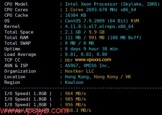 vmiss香港国际线路VPS硬件测试