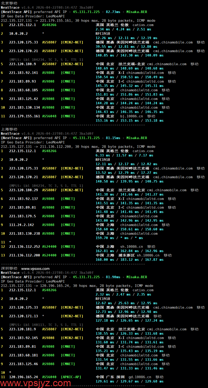 吉云英国VPS移动回程路由