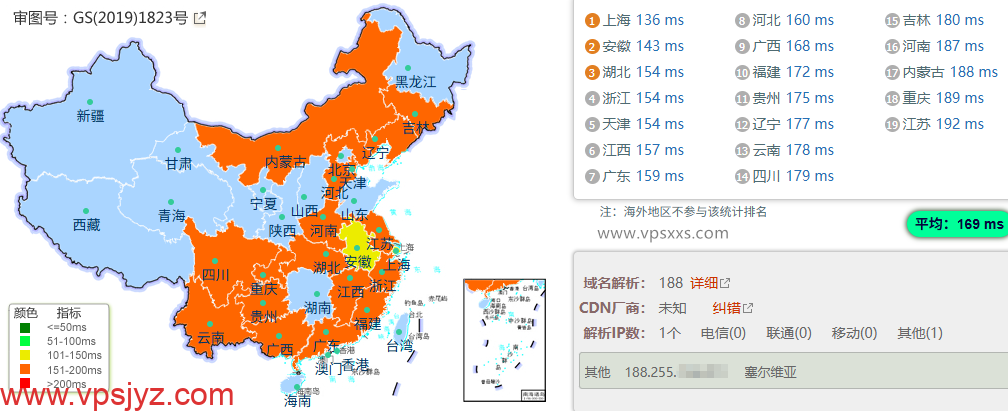 DediOne美国洛杉矶CMIN2 VPS国内ping