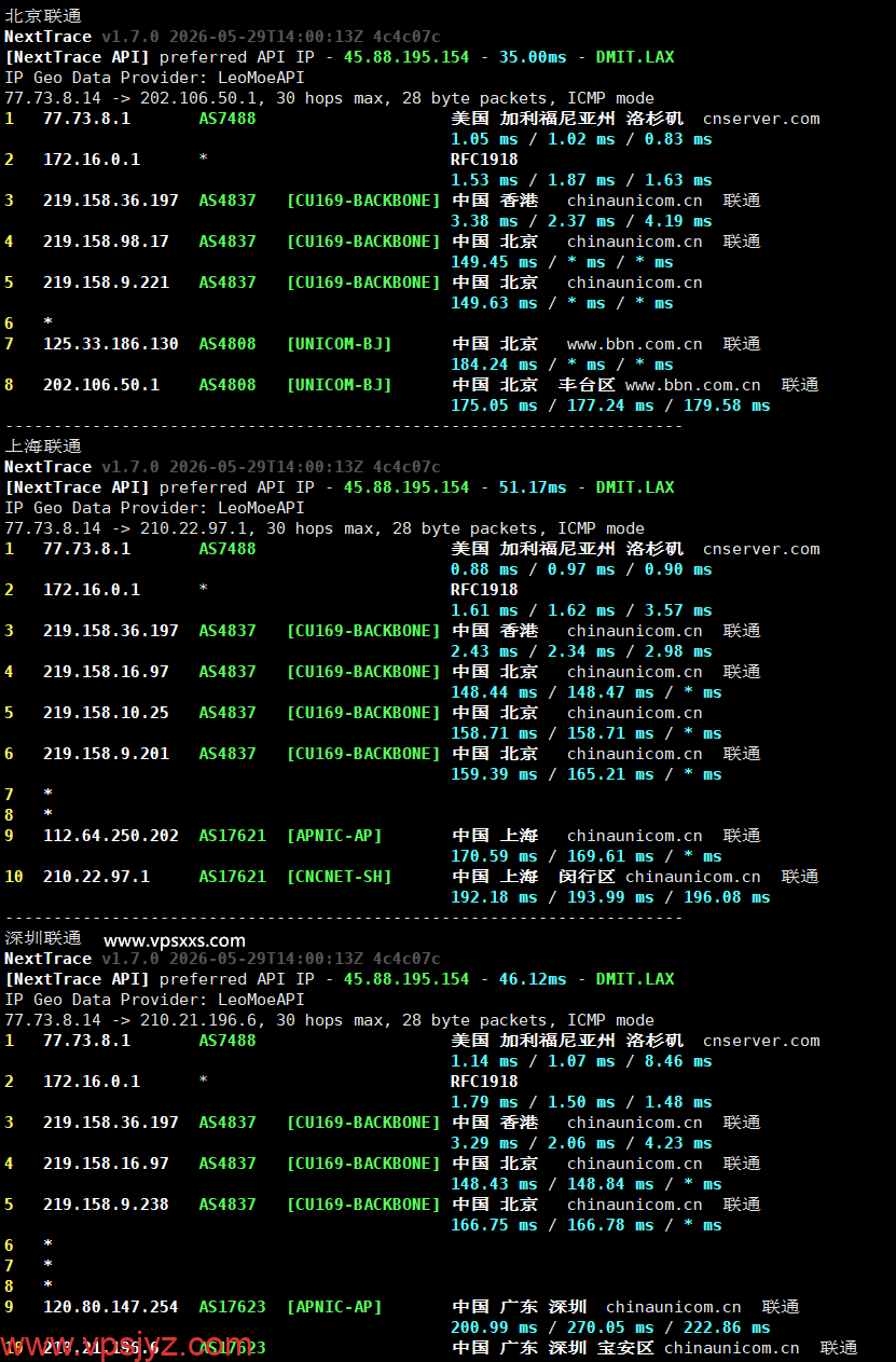 DediOne美国洛杉矶CN2 VPS联通回程路由
