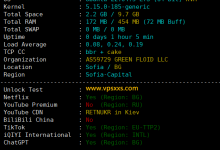 Friendhosting保加利亚VPS测评：保加利亚原生IP，IP纯净度高，三网回程移动去程直连，看视频9万+速度，适合移动用户入手_vps加油站