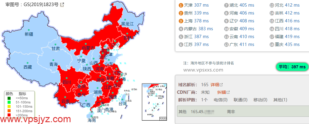 WePC南非TK专用VPS国内ping