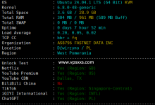 QQG.NET美国三网直连VPS测评：三网往返直连，无限流量看视频9万+速度，IP纯净度高，判定双ISP平台多_vps加油站