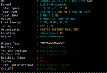 QQG.NET美国洛杉矶BGP VPS测评:看视频13万+速度,三网基本往返直连(移动去程绕日本),25端口开放,解锁英国AI流媒体,部分认为是双ISP家庭IP_vps加油站