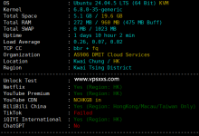 DMIT香港HKG.EB VPS测评:看视频22万+速度,电信去程CN2回程直连,移动往返直连,联通去程绕日本回程直连_vps加油站