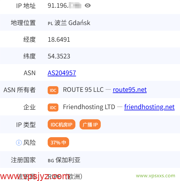 Friendhosting波兰VPS是否住宅IP检测