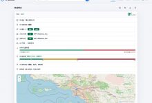 NovixLink美国NTT双ISP住宅IP中国优化VPS补货，并新增192.220 IP段，7.99加元/月起，支持支付宝_vps加油站