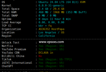ServerHost美国洛杉矶VPS测评:美国原生IP,看视频15万+速度,无限流量适合电信联通用户_vps加油站