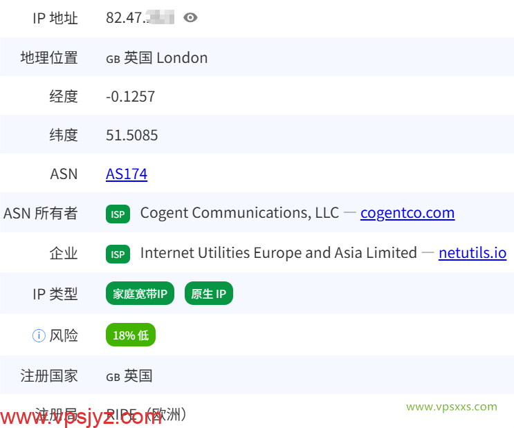 WePC英国原生家宽VPS是否住宅IP检测