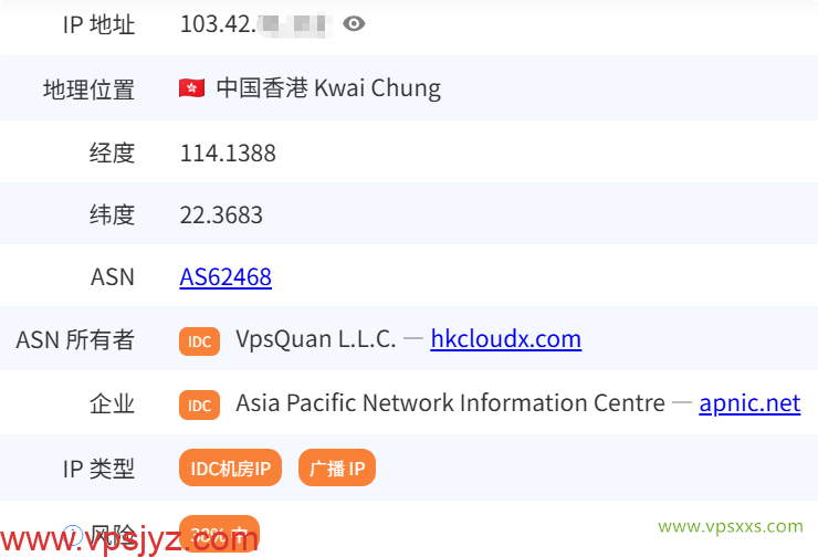 JoysolData香港优化B VPS是否住宅IP检测