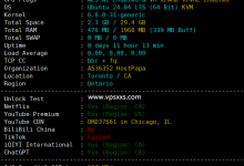 ServerHost加拿大多伦多VPS测评：无限流量看视频13万+速度，25端口开放，加拿大AI解锁好，三网往返直连_vps加油站